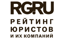 Рейтинг Российской газеты
